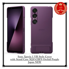 Coque style Sony Xperia 1 VII avec étui support XQZ-CBFS violet orchidée Japo...