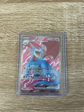 Carte Pokémon - Drattak ex