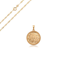 Collier - Femme - Chaîne et Pendentif - Médaille - Allah - Plaqué Or Jaune 750