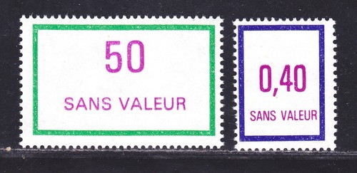 France timbre fictif f237 - fictif,