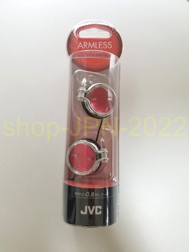 écouteurs stéréo jvc - Écouteurs,