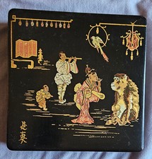 Coffret boîte carton bouilli