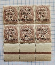 Variété Grand Liban, n°1