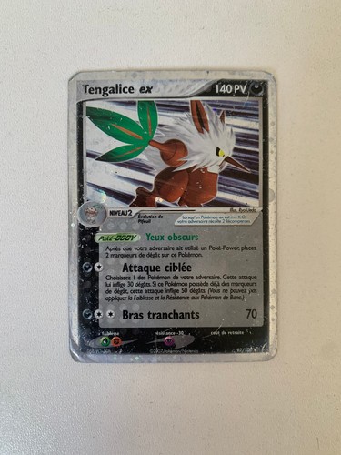 Carte pokémon tengalice ex - carte, :