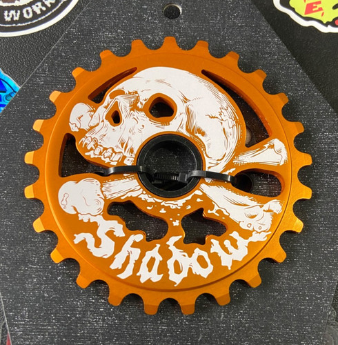 Shadow conspiracy cranium bmx - shadow,