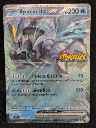 Carte pokemon kyurem - pokemon, noir