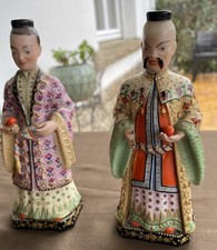 RARE PAIRE FLACONS CHINOIS EN PORCELAINE DE PARIS JACOB PETIT RESTAURATION 1830