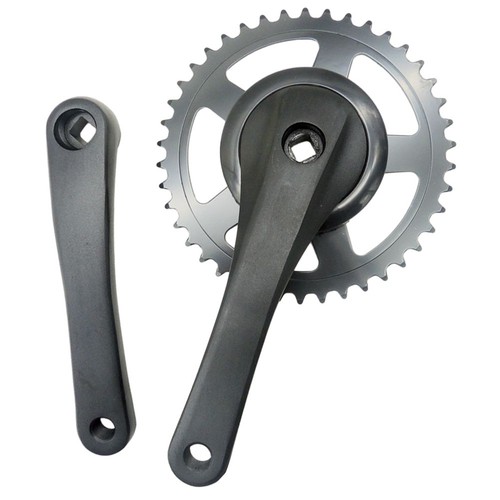 Premium pour chaîne vélo - premium,