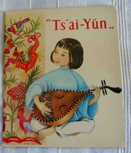 Yün 1964 jesco - ts'ai, les