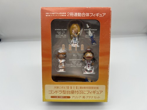 Ensemble figurines aria - ensemble,