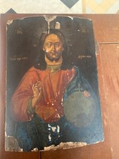 ancienne icône russe