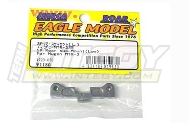 Mugen cale arrière aluminium - arrière,