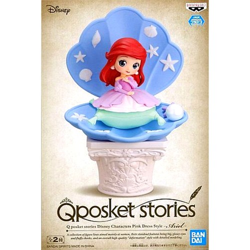 Robe rose ariel blue - rose, a
