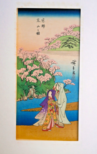 Estampe japonaise originale - estampe,