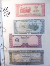 LOT ANCIEN  BILLET  ETRANGER