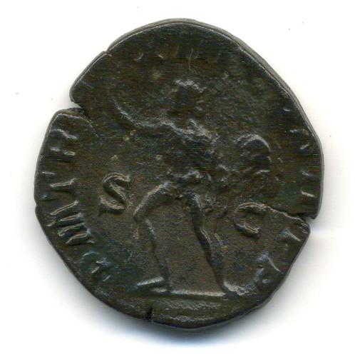 Sesterce alexandre - (3513),