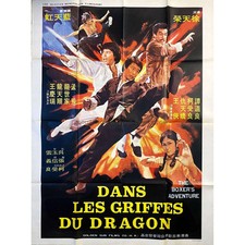 DANS LES GRIFFES DU DRAGON
