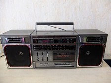 Boombox Ghettoblaster SHARP GF-7700H  / worldwide shipping
