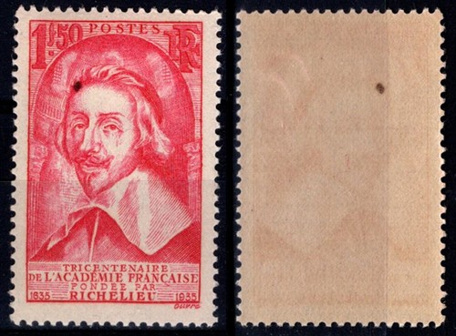 Cardinal richelieu neuf - richelieu,, **