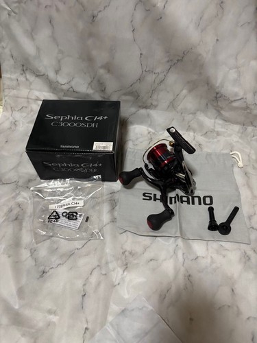 Moulinet tournant shimano - tournant, 17