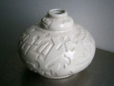 Vase Coloquinte Art Déco Céramique craquelé 1930 Elgé décor Stylisé Ancien