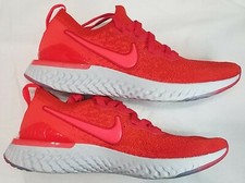 NIKE Epic React Flyknit 2 GS