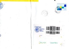 Enveloppe DISTINGO SUIVI 500G / Cachet manuel DEPT 87 (Haute Vienne)