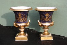 Petits vases médicis en - 2,