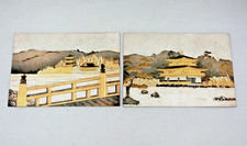 Panneau D'Art Broonze Japonais