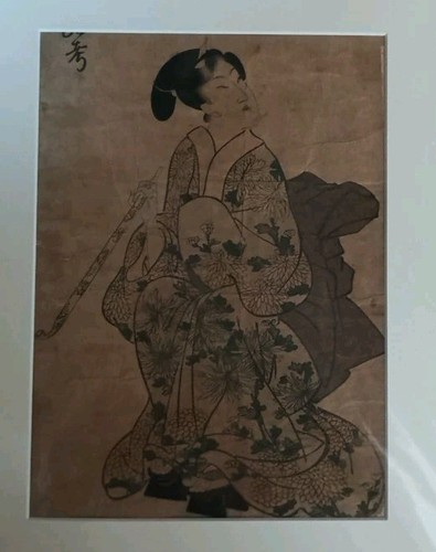 Toyokuni estampe japonaise - ,