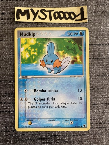 Carte pokemon mudkip - carte,