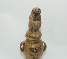 PHARAONIQUE ANCIEN EGYPTIEN