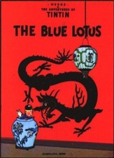 ADVENTURES OF TINTIN: THE BLUE