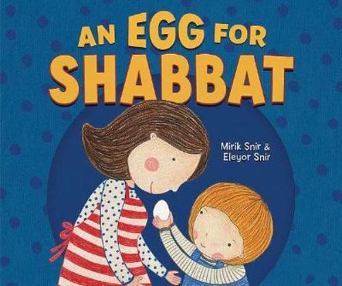 Mirik snir egg for shabbat - egg,