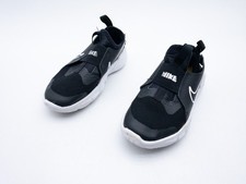 Nike Just Do It Chaussure De