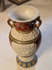 Vase Style Satsuma Ancien -