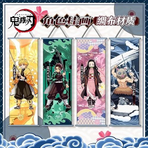 Demon slayer toile imprimée