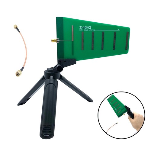 Antenne directionnelle 13dbi - directionnelle,