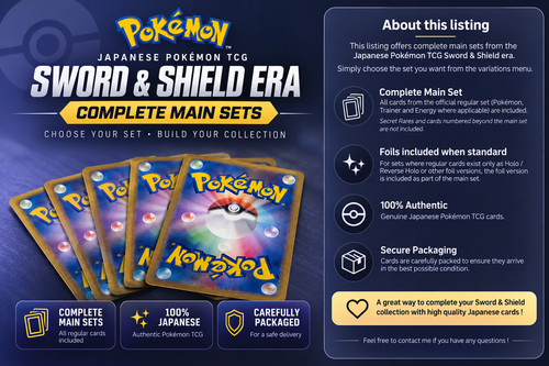 Pokémon japanese sword - japanese, &