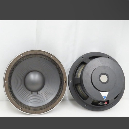 Paire enceintes basses - paire, d'enceintes