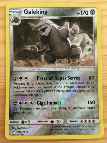 Carte pokémon reverse - carte,