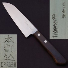 Couteau de cuisine japonais