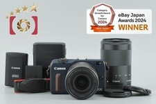 Appareil photo numérique