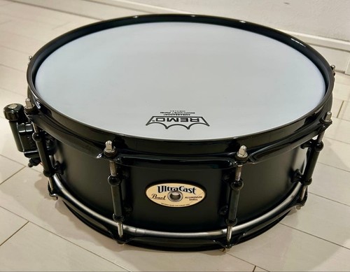 Kit caisse claire pearl - pearl, ultra