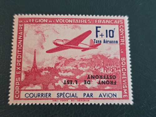 Timbre france guerre lvf - france,