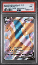 2020 pokemon french black star - pokemon,