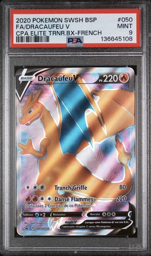 2020 pokemon french black star - black,