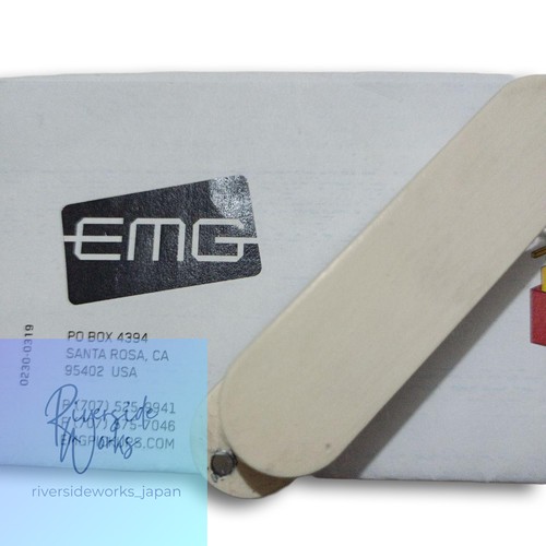 Micro guitare électrique - , emg