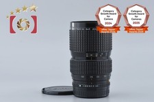Pentax smc 645 zoom 160mm - zoom, 80-160mm