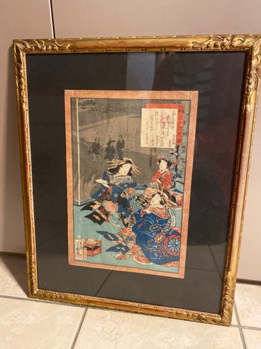 Ancienne estampe japonaise - estampe,